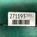40014-1KA1A | Кулак поворотний передн. прав. NISSAN NV200 USA 13- - Прев'ю 2