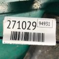 54501-9AM1A | Рычаг передней подвески нижний лев. NISSAN NV200 USA 13- - Превью 2