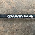GS4H-32-410A | Трубка ГПК низького тиску MAZDA 6 GH 07-12 - Прев'ю 2