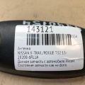 28208-4BA0A | Антенна NISSAN X-TRAIL/ROGUE T32 13-20 - Превью 2