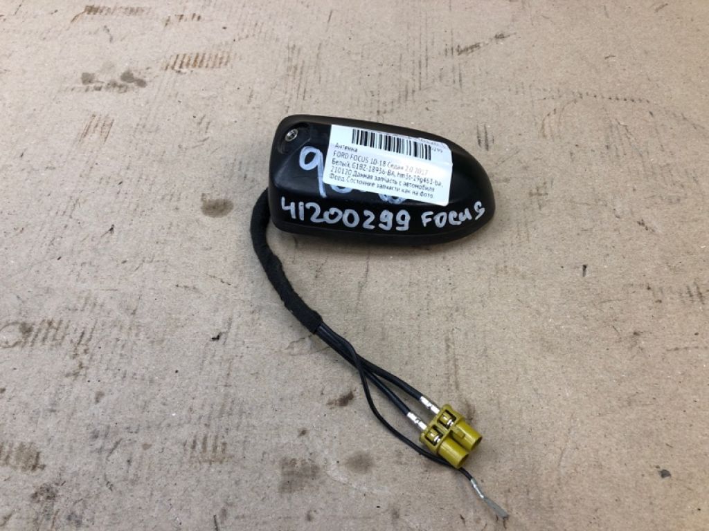 G1BZ-18936-BA | Антенна FORD FOCUS 10-18