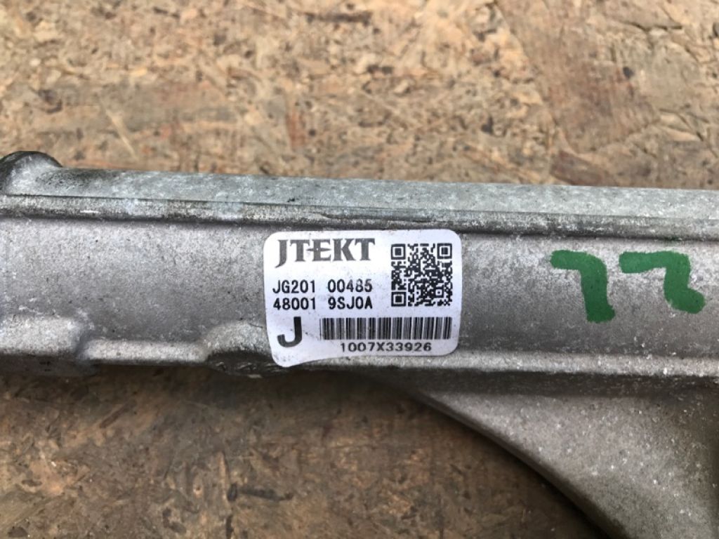 48001-9SJ0A | рульова рейка NISSAN NV200 USA 13- - Фото 5