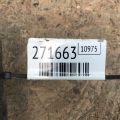 4877087AA | Балка двигателя продольная DODGE AVENGER 07-14 - Превью 2