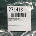 47911-3LM0A | Датчик ABS передн. лів. NISSAN NV200 USA 13- - Прев'ю 2