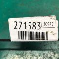 Рулевой карданчик DODGE AVENGER 07-14 - Превью 2