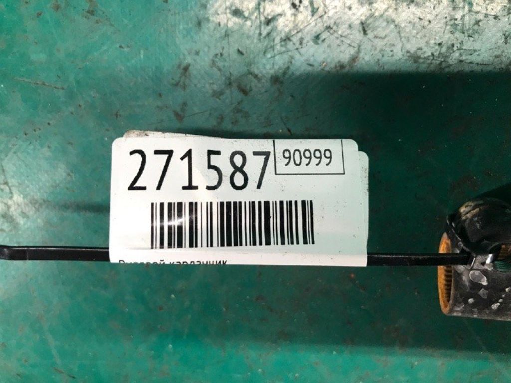 48080-3LM0B | Рулевой карданчик NISSAN NV200 USA 13- - Фото 2