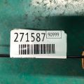 48080-3LM0B | Рулевой карданчик NISSAN NV200 USA 13- - Превью 2