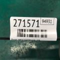 82671-4AJ0A | Ручка двери внутренняя лев. NISSAN NV200 USA 13- - Превью 2