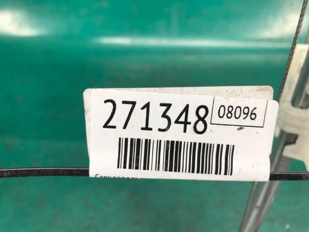 72710-TX4-A01 | Склопідйомник задн. прав. ACURA RDX 12-19 - Фото 2
