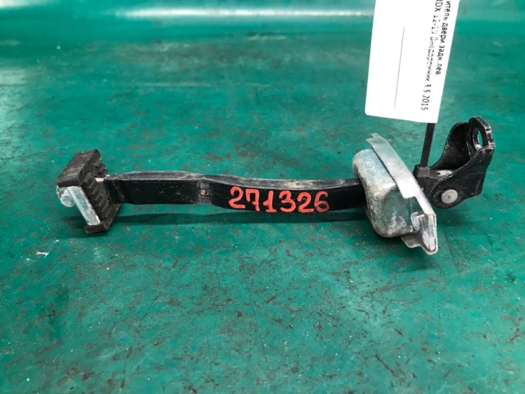 72880-TX4-A01 | Обмежувач дверей задн. лів. ACURA RDX 12-19