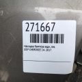 5NJ91TZZAC | Накладка бампера задн. лів. JEEP CHEROKEE 14- - Прев'ю 2