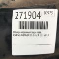 5182522AD | Фонарь наружный задн. прав. DODGE AVENGER 07-14 - Превью 2