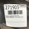 5182523AD | Ліхтар зовнішній задн. лів. DODGE AVENGER 07-14 - Прев'ю 2