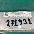 21606-9SF0A | Радиатор АКПП NISSAN NV200 USA 13- - Превью 2