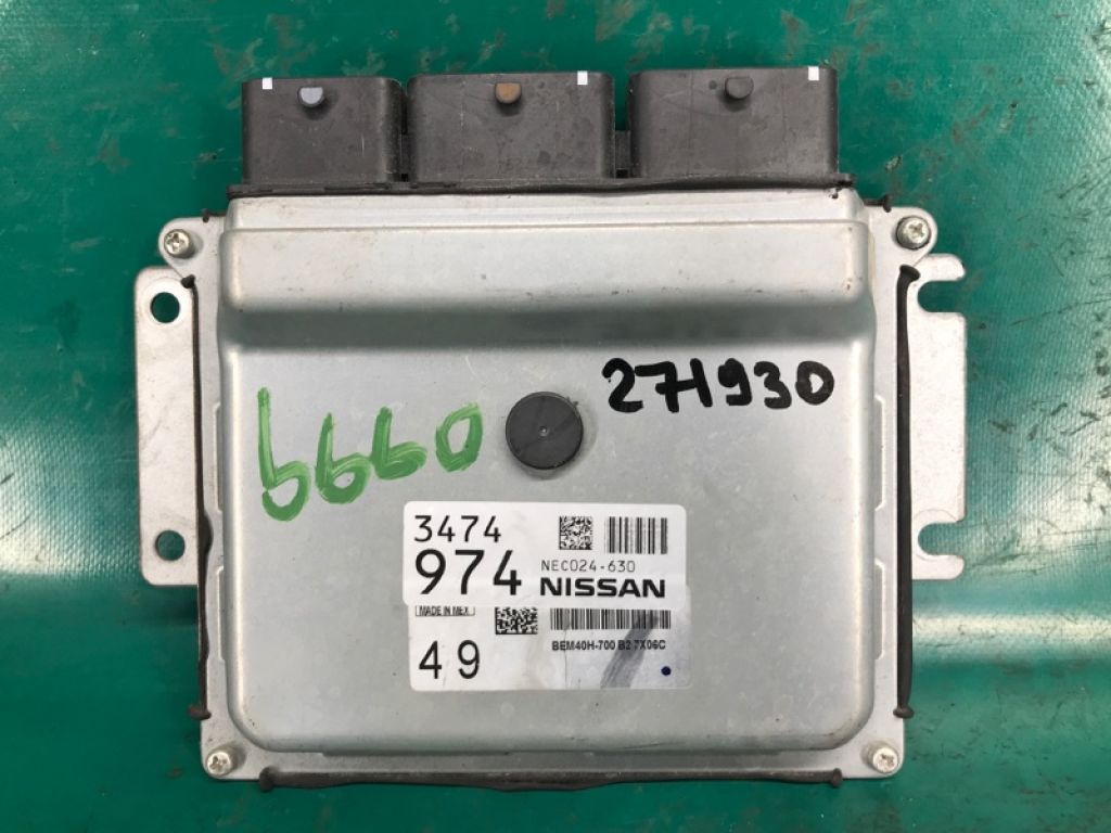 23701-9SF0A | Блок керування двигуном NISSAN NV200 USA 13-