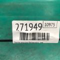 5155001AF | Петля крышки багажника лев. DODGE AVENGER 07-14 - Превью 2