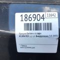 68100-TX4-A90ZZ | Крышка багажника задн. ACURA RDX 12-19 - Превью 2