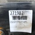 74218-TX4-C00 | Пластик под лобовое стекло / Жабо ACURA RDX 12-19 - Превью 2