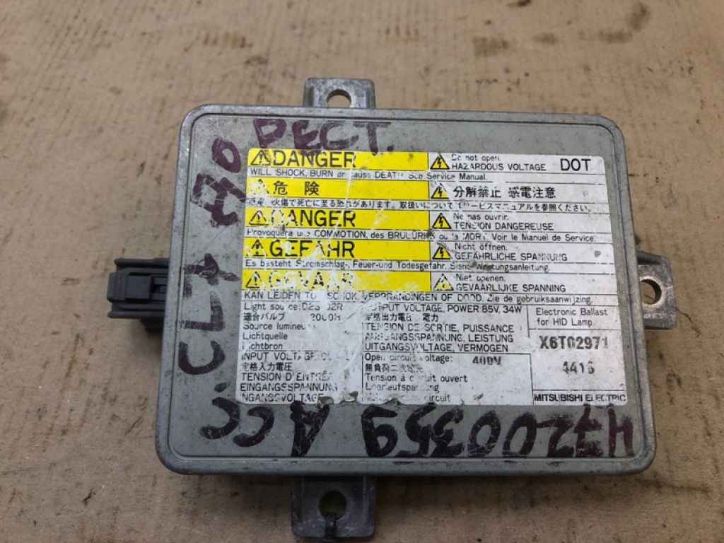 X6T02971 | Блок розпалювання ксенону HONDA ACCORD CL7 03-07