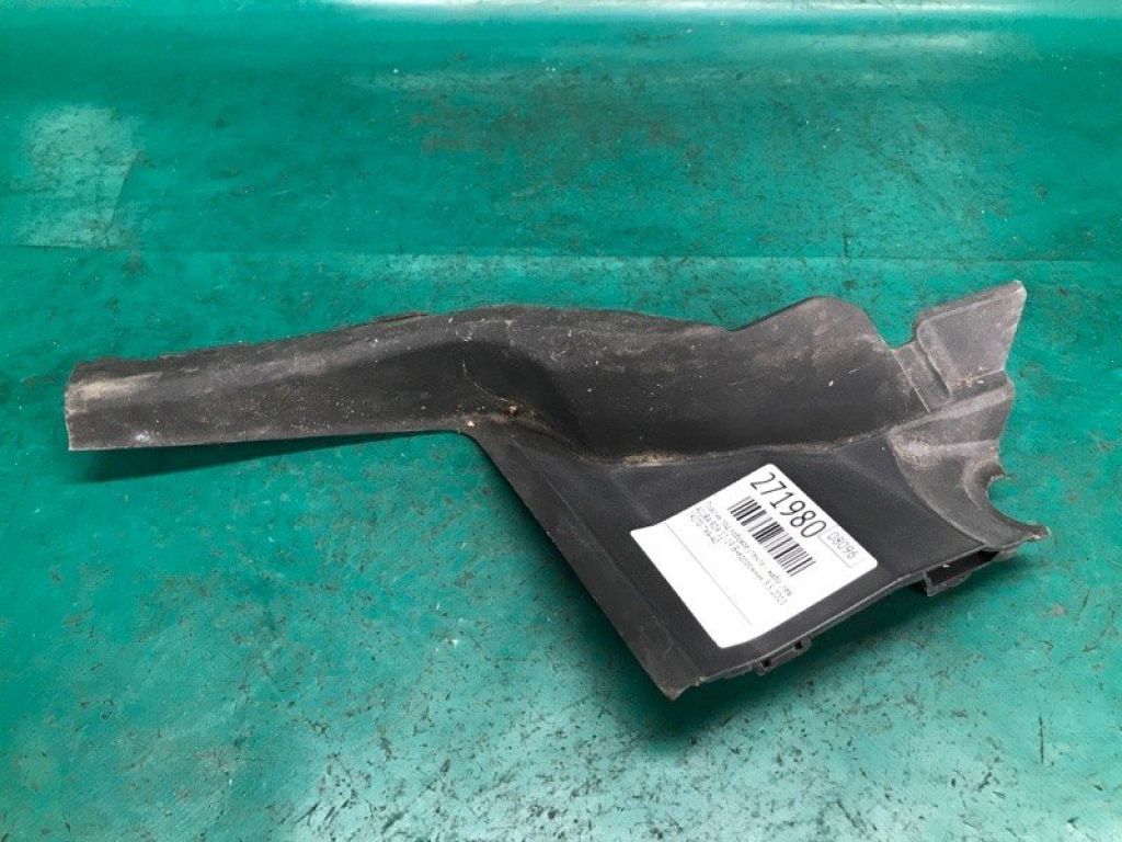 74270-TX4-A00 | Пластик під лобове скло / Жабо лів. ACURA RDX 12-19