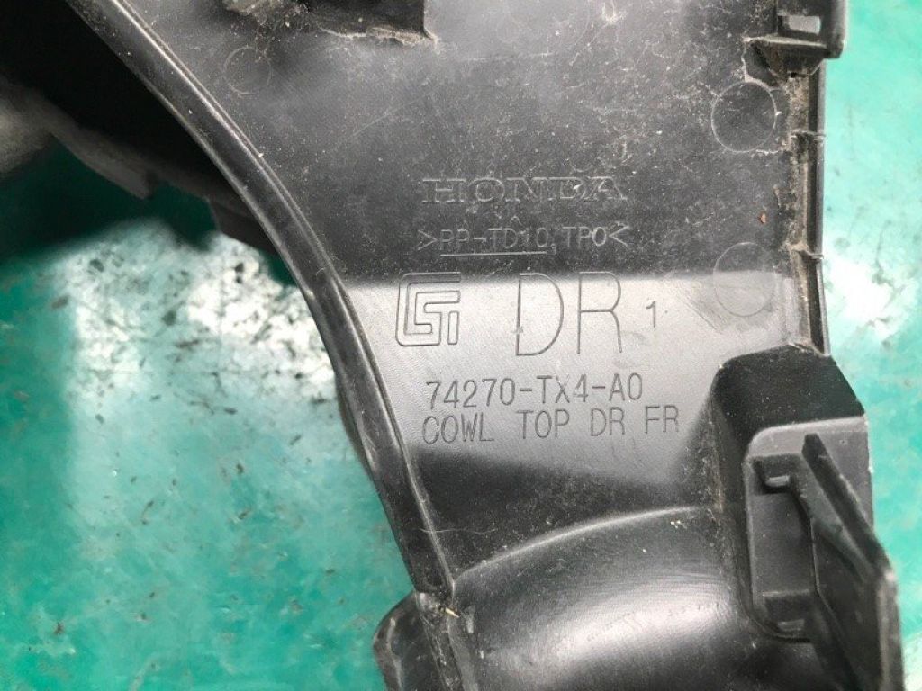 74270-TX4-A00 | Пластик під лобове скло / Жабо лів. ACURA RDX 12-19 - Фото 5