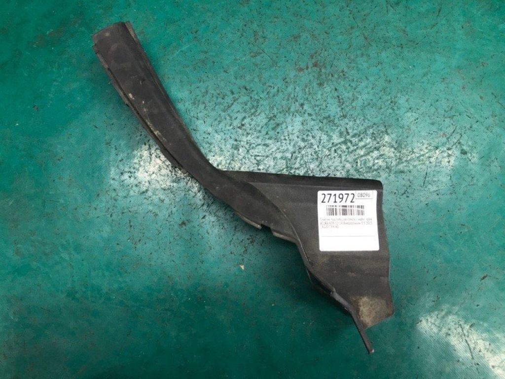 74220-TX4-A00 | Пластик під лобове скло / Жабо прав. ACURA RDX 12-19