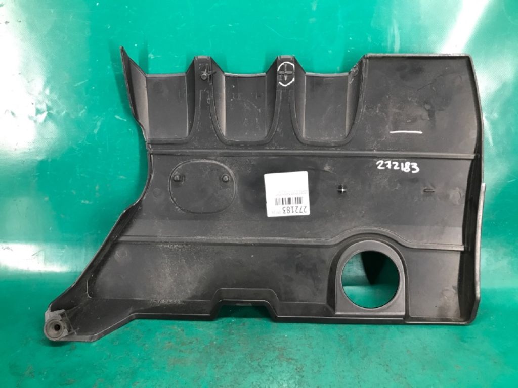 CA07-10-2F0 | Накладка двигуна декоративна MAZDA 6 GH 07-12 - Фото 2