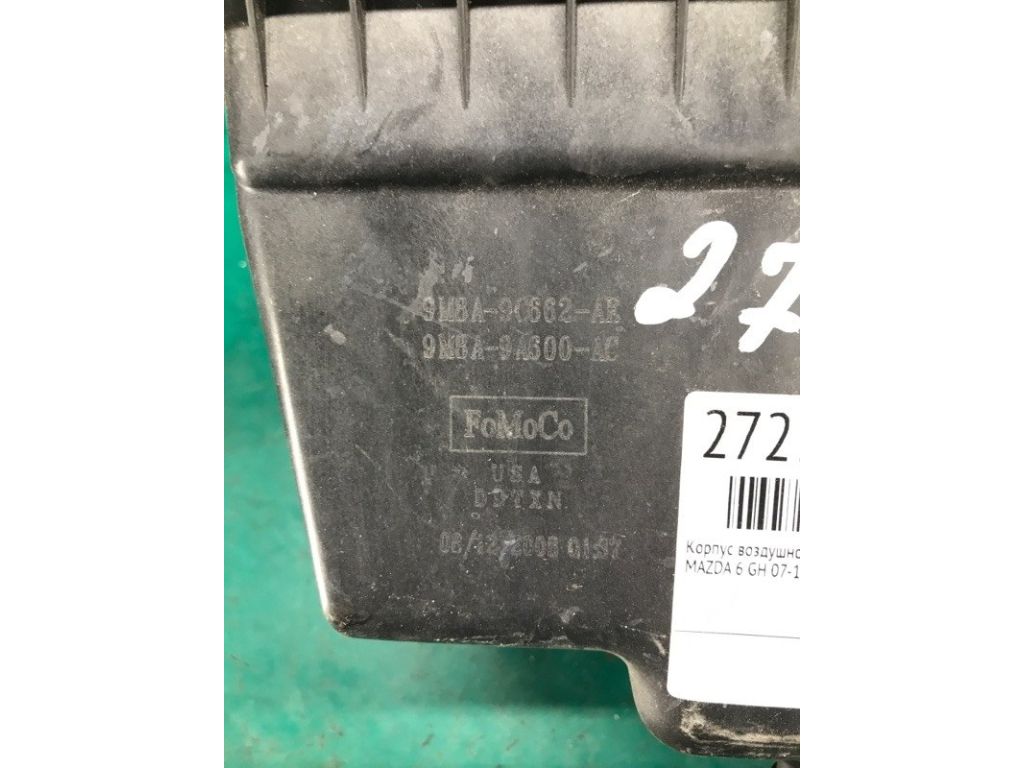 CY01-13-Z1XA | Корпус воздушного фильтра MAZDA 6 GH 07-12 - Фото 3