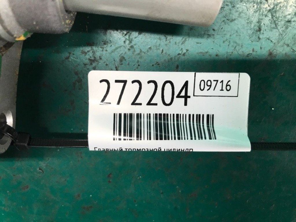 GSYL-43-40Z | Головний гальмівний циліндр MAZDA 6 GH 07-12 - Фото 2