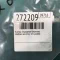 GS3L-66-630 | Кнопка відкриття багажника внутрішня MAZDA 6 GH 07-12 - Прев'ю 2
