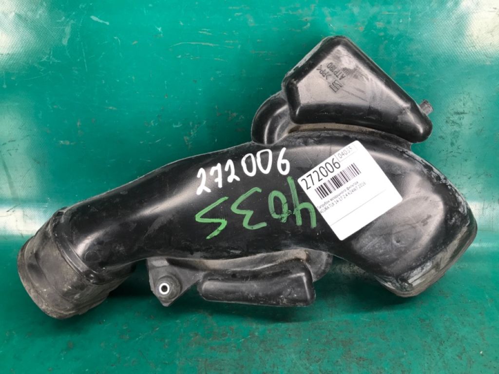 17243-RDF-A00 | Повітрозабірник ACURA TLX 14-17