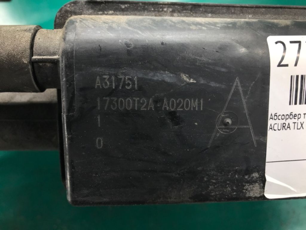 17011-T2A-A01 | Абсорбер паливний ACURA TLX 14-17 - Фото 6