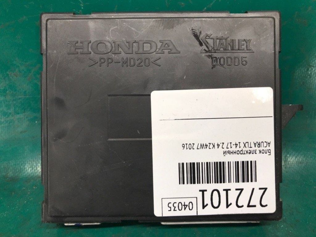 79610-TZ3-A41 | Блок электронный ACURA TLX 14-17 - Фото 2