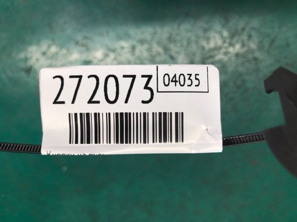 35880-TZ3-A01 | Кнопки на руль ACURA TLX 14-17 - Фото 2