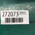 35880-TZ3-A01 | Кнопки на руль ACURA TLX 14-17 - Превью 2