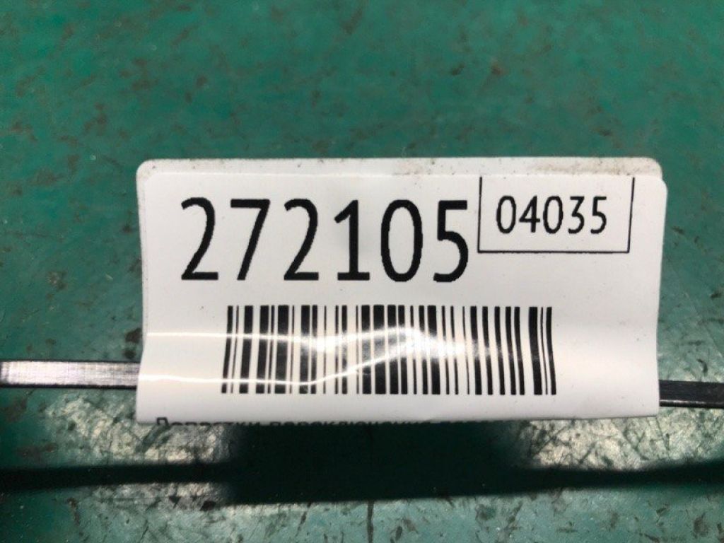 78560-TZ5-A81ZB | Пелюстки перемикання передач прав. ACURA TLX 14-17 - Фото 2