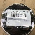 23410-2G600 | Поршень HYUNDAI SONATA YF 10-14 - Превью 2
