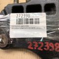 21670-2G000 | Кронштейн двигателя HYUNDAI SONATA YF 10-14 - Превью 2