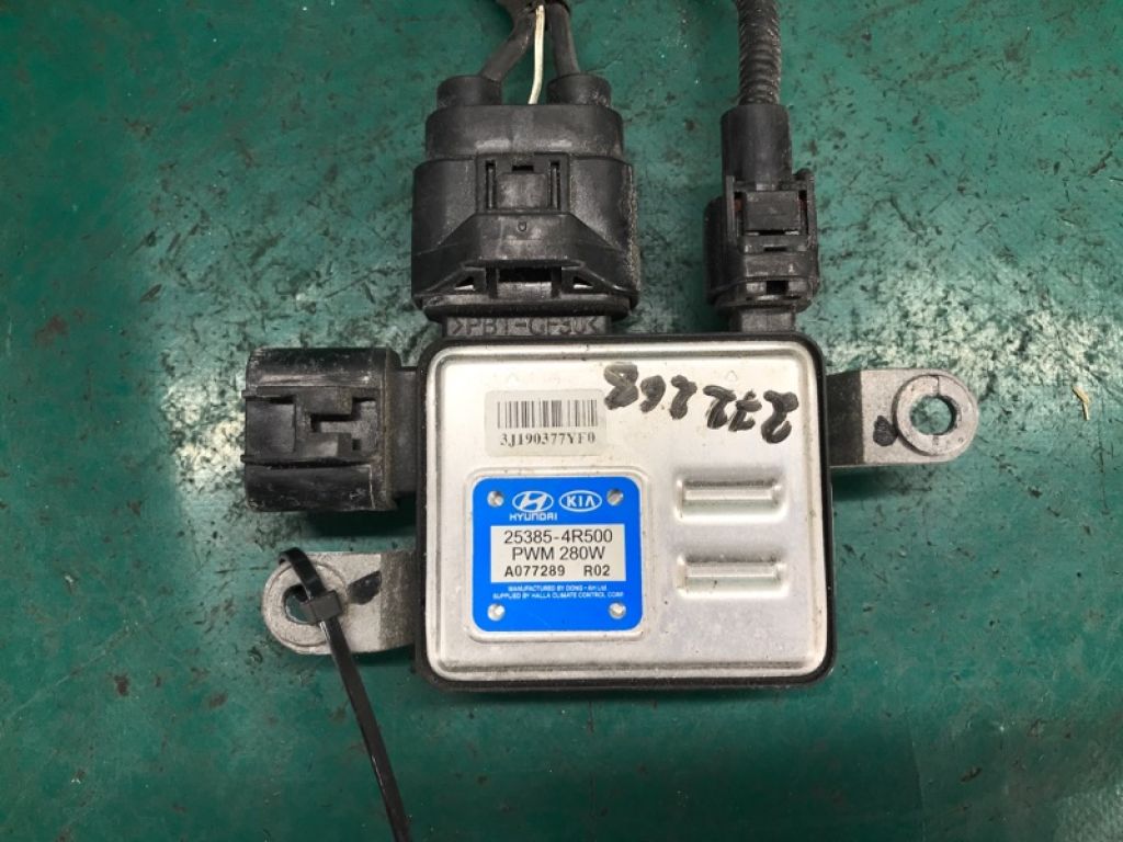 25385-4R500 | Блок управления вентилятором радиатора HYUNDAI SONATA YF 10-14 - Фото 3