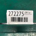 GS3L-56-651B | упор капота MAZDA 6 GH 07-12 - Прев'ю 2