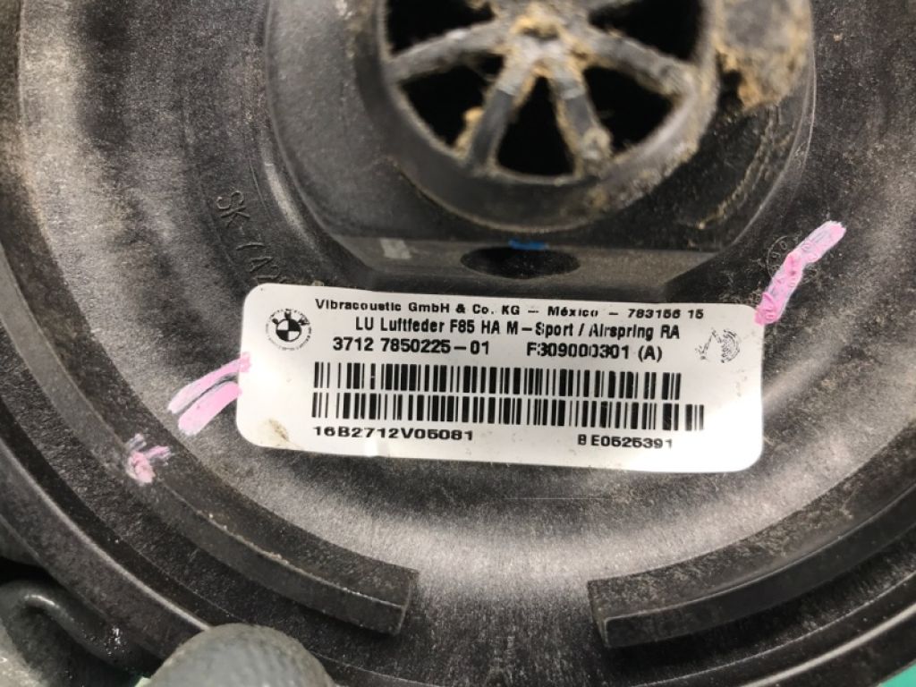 37 10 7 850 225 | Подушка пневмопідвіски задн. BMW X6 (F16) 14-20 - Фото 3