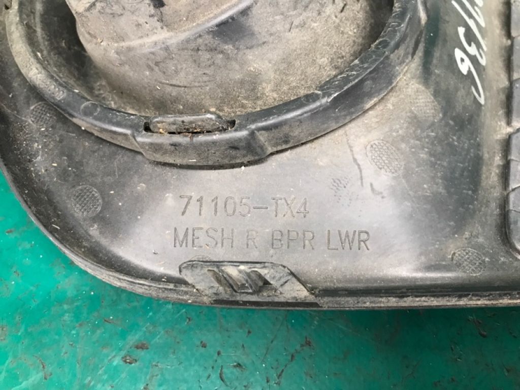 71105-TX4-A01 | Накладка протитуманної фари передн. прав. ACURA RDX 12-19 - Фото 2