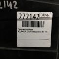 31521-TX4-A00 | Полиця акумулятора ACURA RDX 12-19 - Прев'ю 2