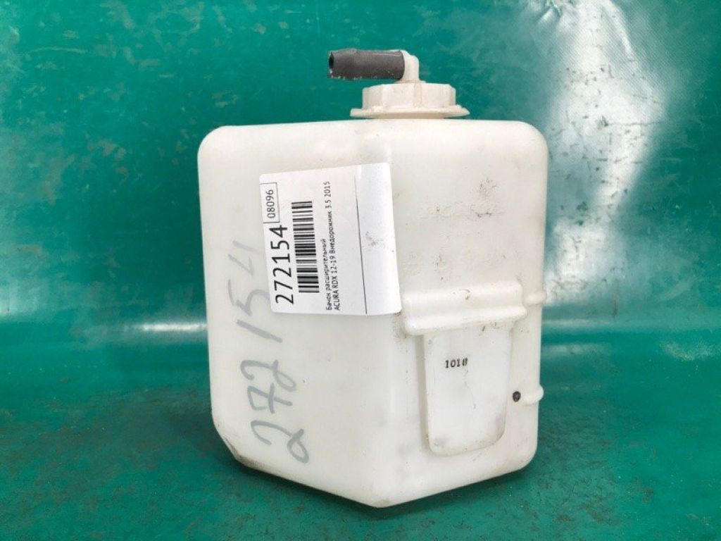 19101-R8A-A00 | Бачок розширювальний ACURA RDX 12-19