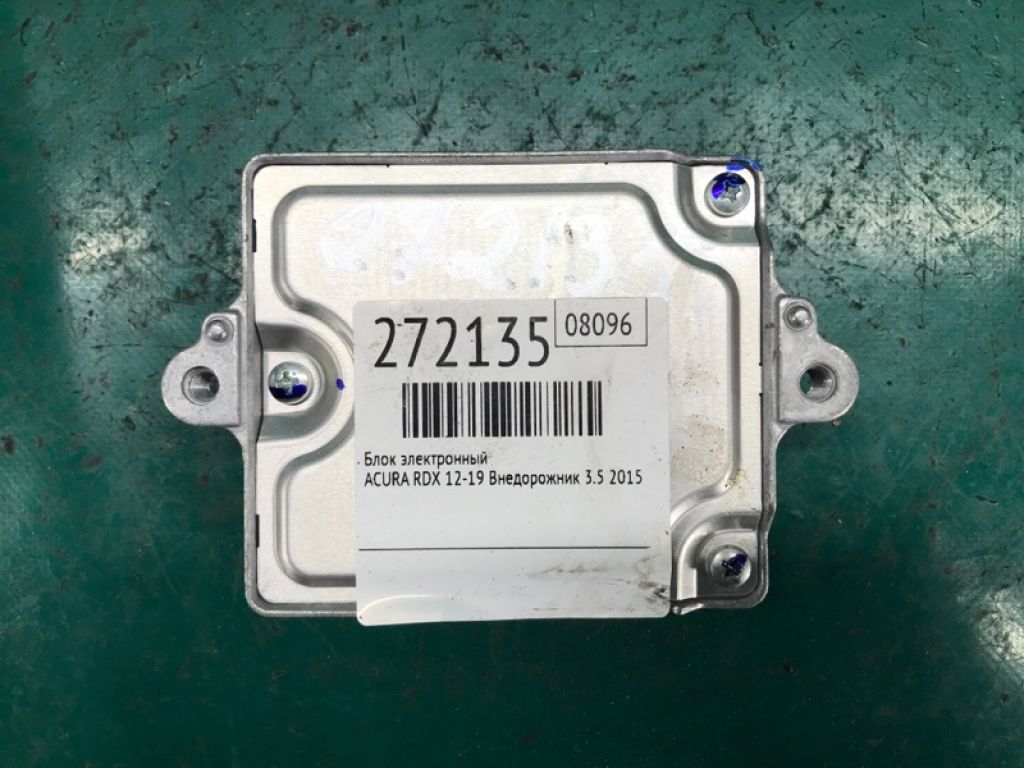 38700-TX5-A01 | Блок электронный ACURA RDX 12-19 - Фото 2