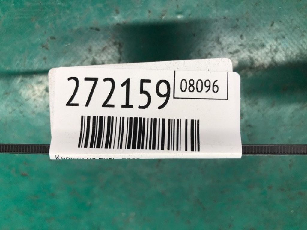36770-TX4-A01 | Кнопки на руль прав. ACURA RDX 12-19 - Фото 2