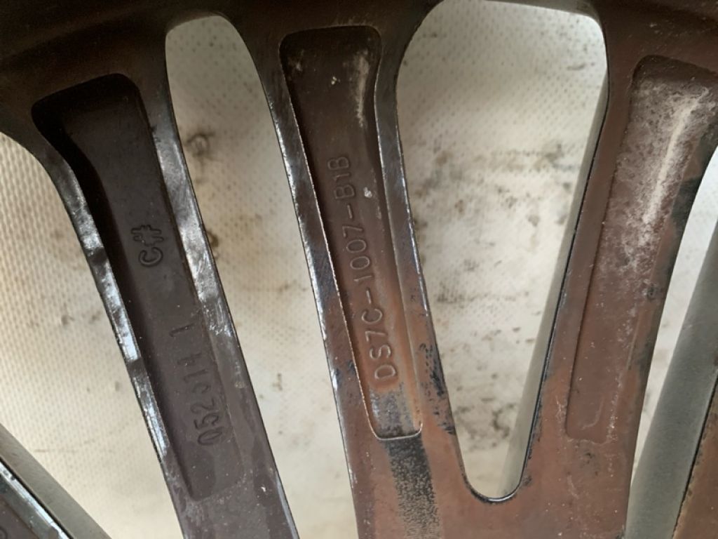 DS7Z-1K007-C | Диск R18 FORD FUSION 14- - Фото 8