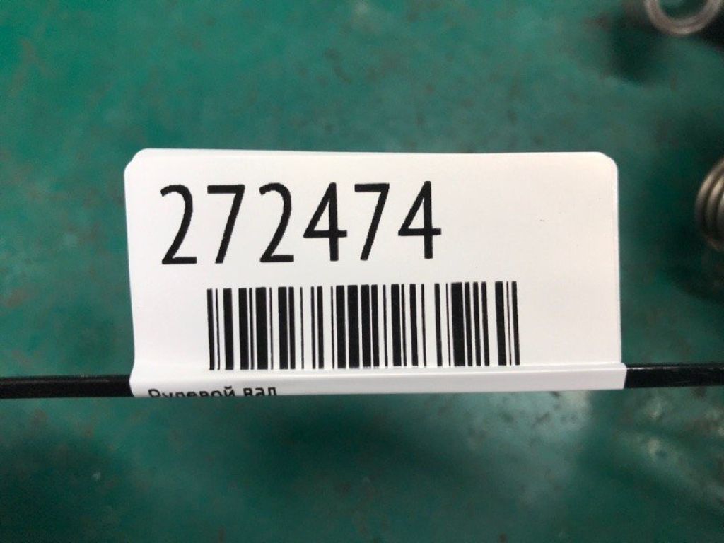 56390B2000 | Рульовий вал KIA SOUL PS 13-19 - Фото 2