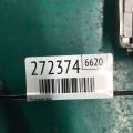 56310-A9000 | Рулевой вал KIA SEDONA 14-18 - Превью 2