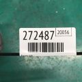 34635XA00A | Бачок гідропідсилювача керма SUBARU TRIBECA B10 07-13 - Прев'ю 2